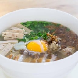 ข้าวเปียกฮอยอัน