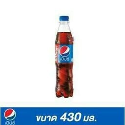 สลัดแอร์