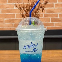 บลูคูราโซ่เลม่อน