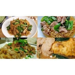 เมี่ยงปลาทู/ผัดซีอิ๊ว ครัวคุณเหมียว สาขาหมู่บ้านณัฐชากรีนวิลล์