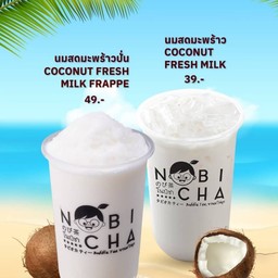 นมสดมะพร้าว