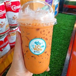 Cha Pa-Nhan ชาปาหนัน (ชาใต้แท้)ขายวันสุดท้าย 11/11/21 ตลาดนัดสองสิงห์