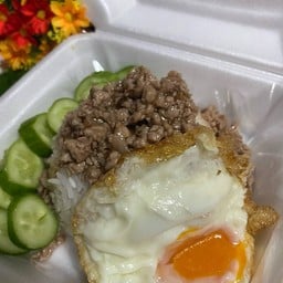 ตามสั่ง ร้านครัวตัว ป