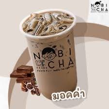 มอคค่าเย็น