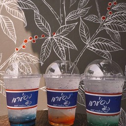 ฟลาวเวอร์บลอสซั่มโซดา