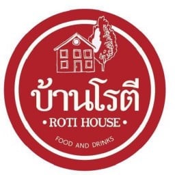 บ้านโรตี&ไซย้ง ตลาดพลู