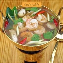 ต้มยำกุ้งน้ำใส