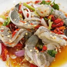 ยำแซ่บกุ้งสด