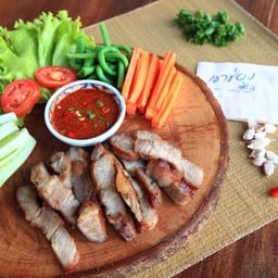 หมูย่างจิ้มแจ่ว