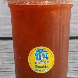 ชามะนาวเย็น