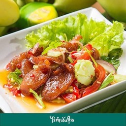 แสล่งยำ