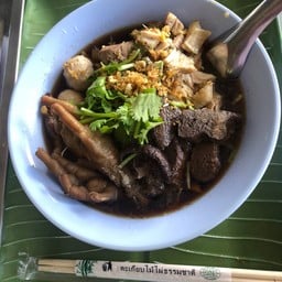 ร้านอาตี๋ราชาไก่