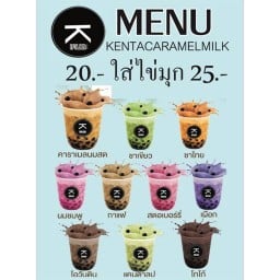 ชานมไข่มุก คาราเมล นมหมีปั่น อิตาเลี่ยนโซดา เคนตะ ตลาดต้นไม้วัดพระเงินซอย6