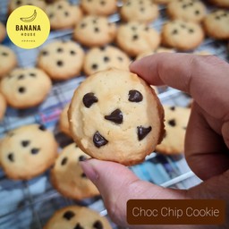 คุกกี้ เนยสดช็อคชิพ