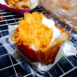 ร้านoradee bakery