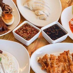 ข้าวมันไก่บันไซ สาขาบางใหญ่ บางใหญ่