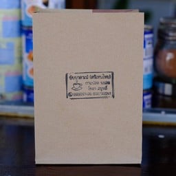 Thai Coffee (Paper Bag)