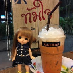 ชานม (ชาไทย)