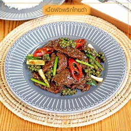 เนื้อผัดพรีกไทยดำ
