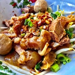 หมูตุ๋น ต้มยำแห้ง