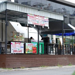 ครัวคิงปาร์ค