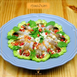 กุ้งแช่น้ำปลา