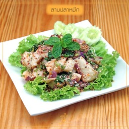 ลาบปลาหมึก