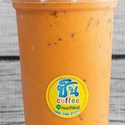 ชานมเย็น