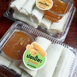 ไส้สปาเกตตี้ไก่สับ