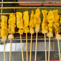 ส้มตำขนมจีน ป้าพิม