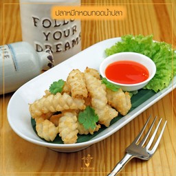 ปลาหมึกหอมทอดน้ำปลา