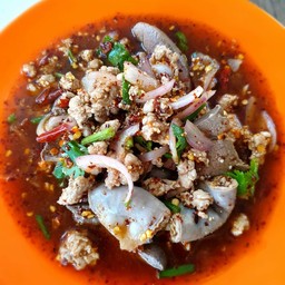 ลาบหมู