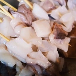 คางปลาหมึก