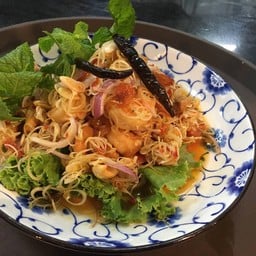 ยำตะใคร้