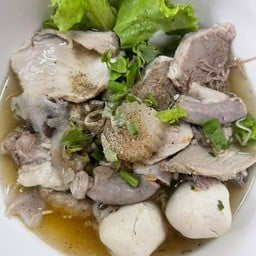 เกาเหลาเลือดหมู