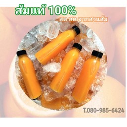 เฮีย ป.จงเจริญ (ขนมจีนน้ำยากะทิ สูตรเจ้าเก่านครชัยศรี) ข้าวหมูทอด ส้มตำ ไก่ทอด ลูกชิ้นทอด ข้าวกระเพร สวนผัก32