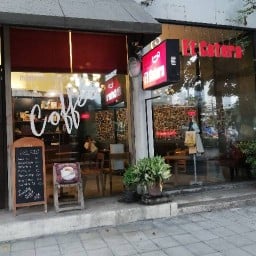 Cafe Et Cetera จตุจักร