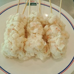 กุ้ระเบิด