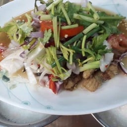 ยำปลาสลิด