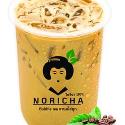 ชานมกาแฟ