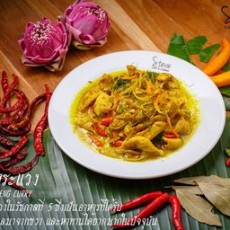 แกงระแวง เนื้อ หรือ ไก่