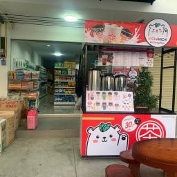 CHAMICHI By เติมหวาน