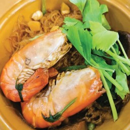กุ้งอบวุ้นเส้น