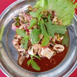 ยำปลาหมืก