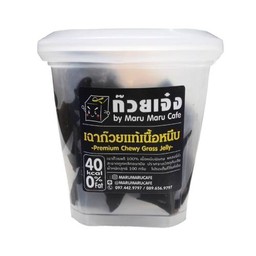 เฉาก๊วยเนื้อหนึบ 100 กรัม (กระปุก)