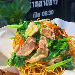 ราดหน้า