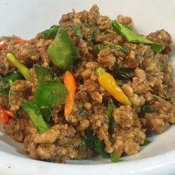 ขนมจีนน้ำยาแกงใต้ By Chon