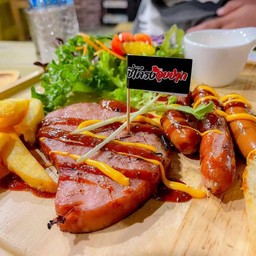 ชุดแฮมรมควัน+ใส้กรอก