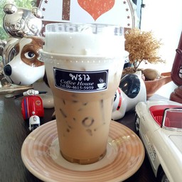 ฮาเซลนัส ลาเต้ เย็น