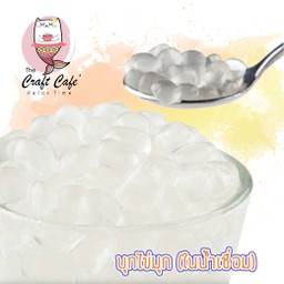 บุกไข่มุก - น้ำเชื่อม